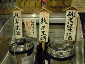 2010 050