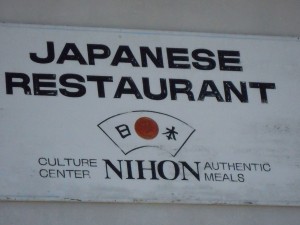 2010 1013