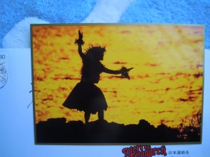 2010 1430