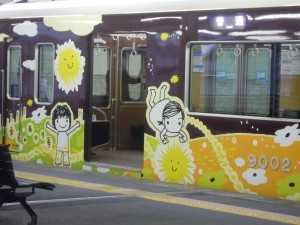 2011 winter 003