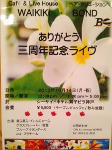 写真 (80)